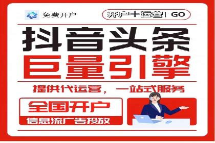 百度推广托管成功案例，揭秘低成本高回报策略